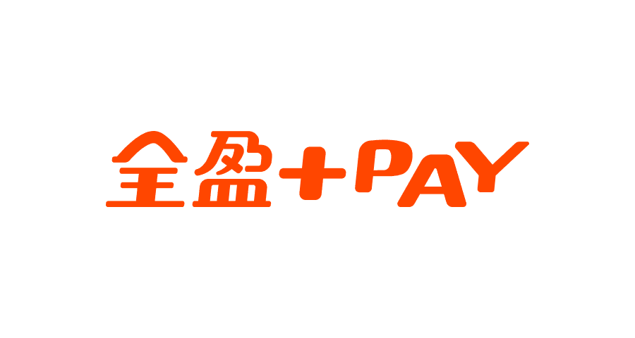 全盈+PAY